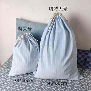 Blue Stripe Cotton Linen Drawstring <b>Bag</b> High Quality Reusable Dust Bread Storage Linen Bread <b>Bag</b> - Product Image 5