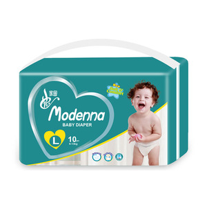 Couche pour bébé jetable pour la République des Seychelles - Product Image 4