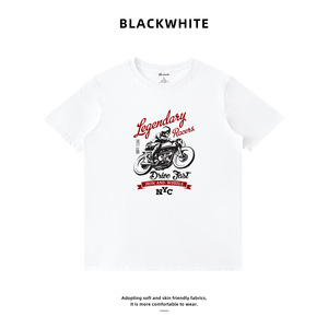 Camiseta de Cuello Redondo Estilo Urbano Americano, Moderna y a la Moda 2026, de Alta Calidad, con Diseño de Locomotora, <span class=keywords><strong>para</strong></span> Hombre y Mujer, Hong Shoulder Q341 - Product Image 1