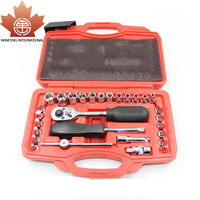 Kit d'entretien 13 pièces : Clé à molette réglable 8 pouces, Pince 6 pouces, Scie à métaux, Marteau, Mètre ruban 3M – Ensemble d'outils ménagers complet et de base