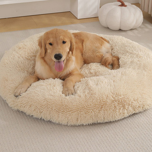 <span class=keywords><strong>Coussin</strong></span> de canapé <span class=keywords><strong>pour</strong></span> animaux de compagnie de luxe, style moderne, grand format, motif uni, accessoire en peluche personnalisé <span class=keywords><strong>pour</strong></span> l'hiver, <span class=keywords><strong>pour</strong></span> chats - Product Image 5