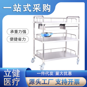 Stainless Steel Treatment Cart 3 Tier With 4 Castors For Hospital Use Durable Industrial Design - Product Image 5