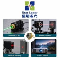 Diode laser verte SHARP GH05210H2K 520nm 10mW TO-18 (tête laser) neuve pour capteur de déplacement laser de nivellement industriel
