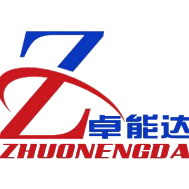 Chaohui New Materials (henan) Co., Ltd. logo