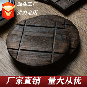 <b>Solid</b> <b>Wood</b> <b>Round</b> Teapot Mat 19cm Heat Resistant Absorbent <b>Table</b> Pad for <b>Dining</b> Room - Product Image 4