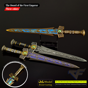 Crossfire Game Anime arma periférica la espada del Primer Emperador 30CM en tres colores disponibles Espada de metal personalizada de fábrica - Product Image 5