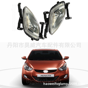 Faros Antiniebla con Bombillas para Hyundai Elantra 11 12V 288W Halógenos Delanteros OE 92202-2X000 92201-2X000 - Product Image 5