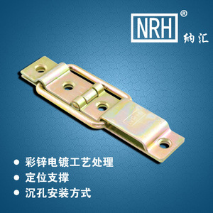 Bisagra de Soporte de 90 Grados Nrh Nahui, Color Zinc, Hierro, para Muebles, 8134-22-FE-CL - Product Image 4