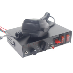 Bocina de alarma para coche CJB 400W 12V/24V, sistema de advertencia con altavoz para vehículos de ingeniería - Product Image 1