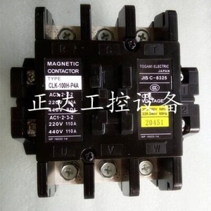 คอนแทคเตอร์แม่เหล็กโทกามิ CLK-100H-P4A 220V AC 110A JIS C 8225 สำหรับใช้งานในอุตสาหกรรม - Product Image 1