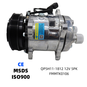 7279139 QP5H11-1812 QP5H111812 Compresor de aire acondicionado para cargadoras Bobcat Skid Steer: S550, S570, S590 - Product Image 1