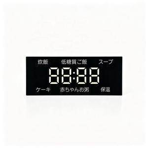 Oem Custom Uv Printed Graphic Overlay Control Panel Sticker Adhesive <b>Decal</b> Color Label <b>Car</b> Dashboard - Product Image 4