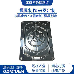 Distributeur d'eau pour animaux de compagnie en acier inoxydable, design rond argenté détachable pour chiens et chats, matériau 304 avec indicateur de niveau d'eau - Product Image 4