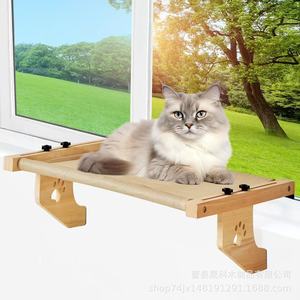 Hamaca de madera para gatos, rectangular, transpirable, cama para mascotas, tamaño pequeño - Product Image 3