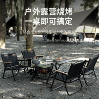 Table de camping pliante légère et portable, mobilier d'extérieur, hauteur/largeur réglables, construction en fer et aluminium, cuisine, hôtel