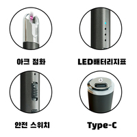 Briquet à arc rechargeable USB 2 en 1 avec lampe torche, allumeur plasma coupe-vent avec verrouillage de sécurité, indicateur de batterie LED, type C