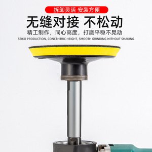 Tige d'extension pour meuleuse d'angle ZHCY, 100 mm, en acier avec roulement, pour meuleuse d'angle modèle 100 - Product Image 2