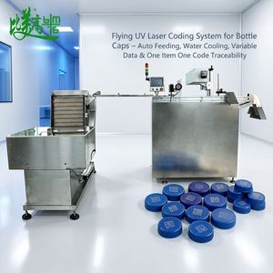 เครื่องพิมพ์โค้ด UV แบบเลเซอร์ความเร็วสูง BMG สำหรับฝาขวด พร้อมระบบพิมพ์ข้อมูลแปรผัน ระบบระบายความร้อนด้วยน้ำ โซลูชั่นพิมพ์โค้ดแบบหนึ่งขวดหนึ่งโค้ด - Product Image 1