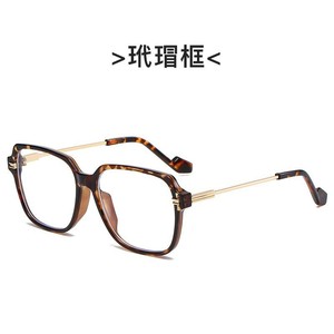 Monture de lunettes carrée noire à monture complète pour femmes, taille moyenne, TR90, verres transparents, anti-lumière bleue, 2024 - Product Image 4