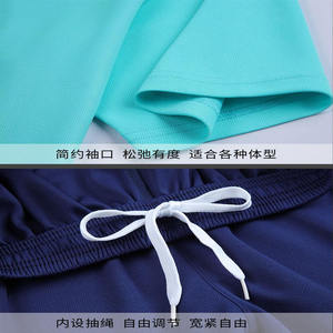 25/26 Thai Kinder-Fußballtrikots: Fanbekleidung für junge Jungen und Kinder – Maglie Da Calcio Trikot - Product Image 3