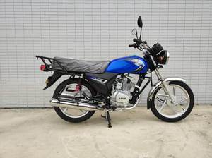 Motocicleta XP <span class=keywords><strong>Moto</strong></span> 125cc <span class=keywords><strong>de</strong></span> Gasolina, <span class=keywords><strong>125</strong></span> Motos <span class=keywords><strong>de</strong></span> Gasolina, Motocicleta <span class=keywords><strong>de</strong></span> Calle 150, en Existencia, <span class=keywords><strong>Precio</strong></span> Económico - Product Image 3