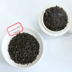 Direct Factory Market Keemun Black Tea With Pleasant Flavor