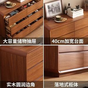 Vintage Style Five Drawer <b>Chest</b> Solid Wood <b>Storage</b> Cabinet For Bedroom Living Room - Product Image 4