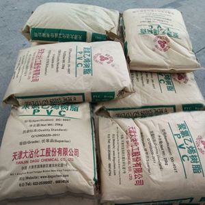 ผงพีวีซีเรซิน DG 800S 1000S 1300s บริสุทธิ์โพลีไวนิลคลอไรด์ - Product Image 5