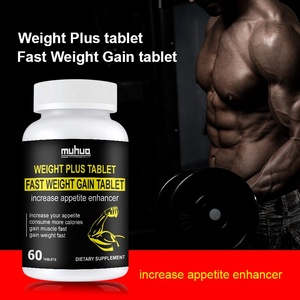 건강 보조 식품 자연 빠른 체중 대량 이득 근육 비타민 에너지 근육 체육관 빠른 체중 증가 알약 체중 증가 태블릿 - Product Image 3