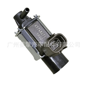 K5T48271 วาล์วโซลินอยด์มลพิษไอเสียสำหรับปาเจโร สปีดรันเนอร์ เอาท์แลนเดอร์ - Product Image 5