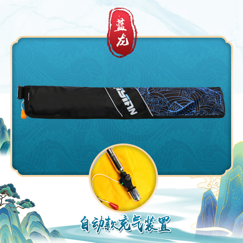 Chinese-style blue (automatic)