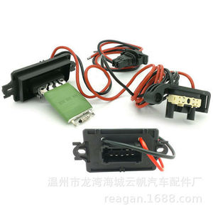 รีเลย์พัดลม Com Yf 2516 12v สำหรับอะไหล่ซ่อมแซมรถยนต์เรโนลต์ - Product Image 1
