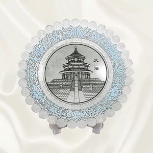 Plaques Métalliques de Style Moderne à Motifs Créatifs, Cadeau d'Affaires avec Logo Animal, Plaques Commémoratives en Métal - Product Image 5