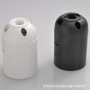 <span class=keywords><strong>E27</strong></span> Cassette giữ đèn nhựa <span class=keywords><strong>LED</strong></span> vít phụ kiện chiếu sáng đèn chùm phụ kiện ánh sáng cơ thể giữ đèn màu đen và trắng CE - Product Image 4