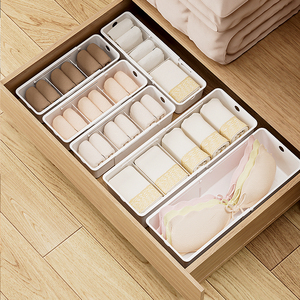 Hot bán chức năng có thể thu vào ngăn kéo hộp lưu trữ nhựa ngăn kéo tổ chức Hộp nhà bếp và văn phòng công cụ lưu trữ Divider - Product Image 1