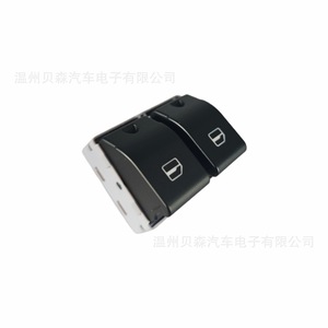 สวิตช์ควบคุมกระจกไฟฟ้า Volkswagen รุ่น 6Q0959858A สำหรับควบคุมประตูรถยนต์ - Product Image 2