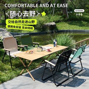 <b>Foldable</b> Picnic <b>Chair</b> Portable Outdoor Camping Furniture Modern Design Lightweight Compact For Garden <b>Beach</b> Travel Use - Product Image 4