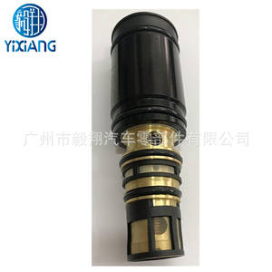 Válvula solenoide de compresor de aire acondicionado automotriz Válvula de control electrónico para <span class=keywords><strong>DENSO</strong></span> 6SEU16 <span class=keywords><strong>7SEU17C</strong></span> - Product Image 6