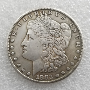Réplica de la Moneda Hobo Morgan de EE. UU. de 1893, Sello del Escudo de los Caballeros Templarios, Cruzadas, Templo de Salomón, en Dios confiamos, Ojo Masónico, Plateado - Product Image 6