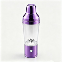 Coctelera Eléctrica Automática Recargable por USB, Mezclador de Cócteles con Cuchilla de Acero Inoxidable Integrada, Filtro y Botón LED para Bar