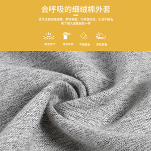 Coussin de chaise pouf tatami de style japonais, ovale, gris clair, gris foncé, canapé simple portable pour la maison, le balcon, l'intérieur et l'extérieur - Product Image 5