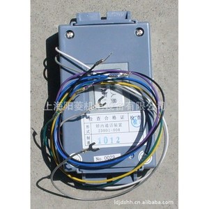 Téléphone d'ascenseur ZDH01-021 pour ascenseur médical, design industriel métallique avec affichage numérique et cordon spiralé - Product Image 3