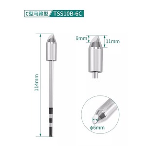 Juego de puntas para soldador TSS10B, forma de herradura de cabeza plana de cobre sin oxígeno para estación de soldadura - Product Image 3