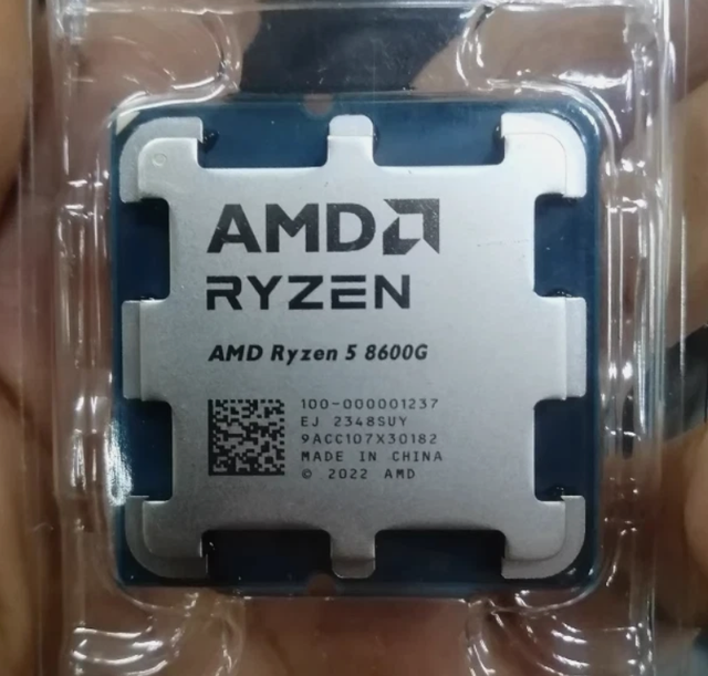 For AMD Ryzen 5 8600G Socket AM5 CPU Processor 4.3 -5.0 GHz 6-Core R5 8600G 16MB 65W