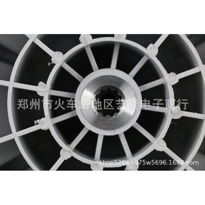 Plato giratorio impulsor de lavadora, accesorio para bandeja de agua TB80 TB75 TB72 - Product Image 1
