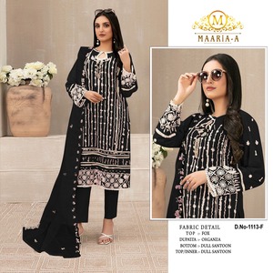 Robes de mariée pakistanaises à la mode pour femmes les plus vendues Salwar costume pour mariage disponible au prix de gros pakistanais Kameez - Product Image 6
