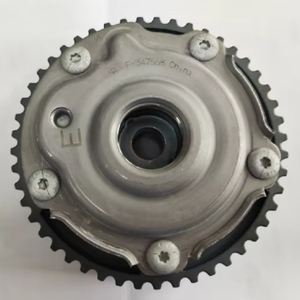 Variateur de phase d'admission/échappement PUL200002AA pour SAIC Roewe MG 550-1.8L - Product Image 5
