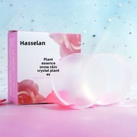 Savon Solide Transparent aux Enzymes Actives, Rose, pour Zones Intimes, Fait Main, aux Huiles Essentielles, en Stock
