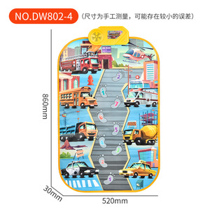 Alfombra <span class=keywords><strong>de</strong></span> <span class=keywords><strong>Juego</strong></span> y Baile con Actividades Deportivas, Alfombra <span class=keywords><strong>de</strong></span> Ejercicio con Música <span class=keywords><strong>de</strong></span> Tráfico, <span class=keywords><strong>Piano</strong></span> <span class=keywords><strong>de</strong></span> Pedales con Simulación <span class=keywords><strong>de</strong></span> Sonidos <span class=keywords><strong>de</strong></span> Automóviles, Alfombra <span class=keywords><strong>de</strong></span> <span class=keywords><strong>Juego</strong></span> para Niños - Product Image 4