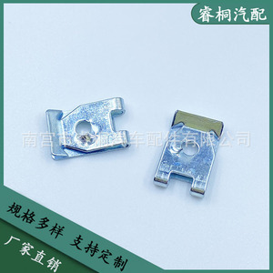 แผ่นฐานสกรูเกลียวปล่อย Shuangxuan ขนาด 18x11 มม. พร้อมน็อตเหล็กแบบเปิดรูปตัวยู ตัวล็อคอัตโนมัติ - Product Image 5